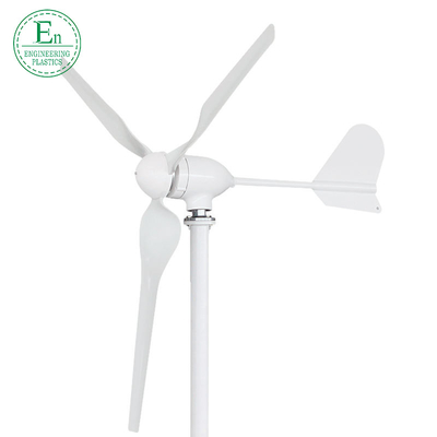 OEM 600W Wind Turbine Generators For Home ISO9001 Certification