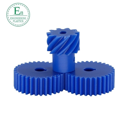 Resin Delrin Acetal Machining Material CNC Gear Nylon Gear connecting parts