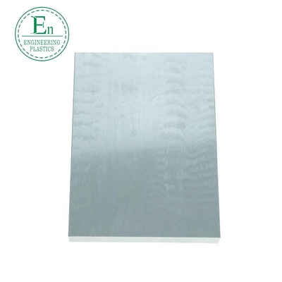Beige wear-resistant oil-bearing mc nylon sheet PA66 General Engineering Plastics