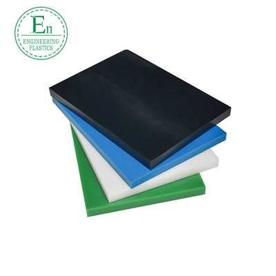 Plastic plate anti-static UPE plate black and white blue green wear-resistant UPE plate General Engineering Plastics