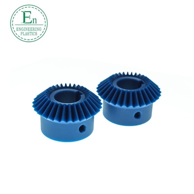 Cnc Milling Nylon PA66 Mc Plastic Gear Rack Self Lubricating plastic gears material