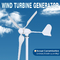 White 3 Blades Wind Turbine Generator Casting Aluminum Alloy Case